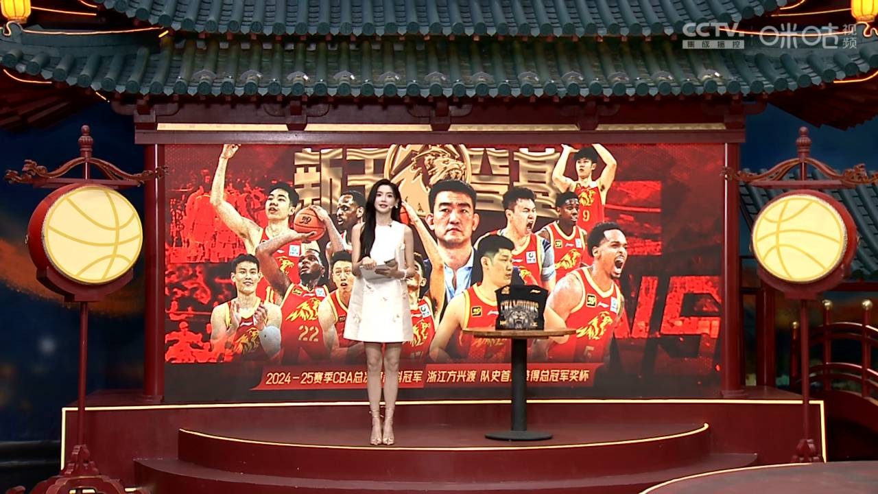 今夜CBA常规赛传出新动向,克里夫兰骑士门线救险,管理层表态:赛场秩序良好,团队化学反应显著的简单介绍 今夜CBA常规赛传出新动向,克里夫兰骑士门线救险,管理层表态:赛场秩序良好,团队化学反应显著的简单介绍