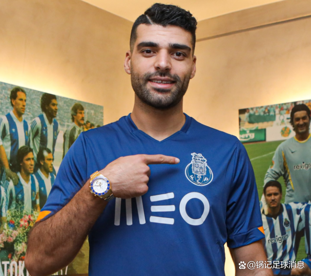 足球赛处罚球员的通报