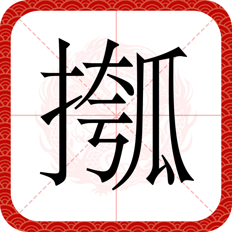 南宫电竞玩-諹?J怑繒&amp;捫瑠